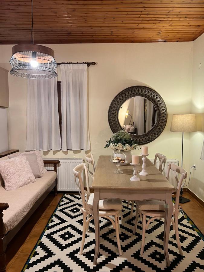 House In The Woods Apartment Kardítsa Екстериор снимка